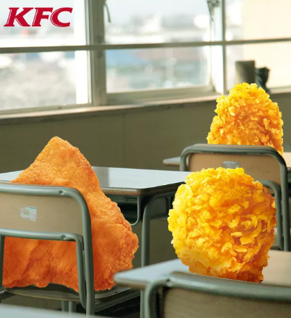 2019開學季創意文案海報合集 品牌借勢創意文案匯總