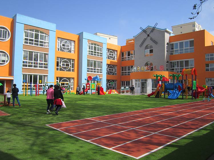 多地公辦幼兒園醞釀漲價是怎么回事 公辦幼兒園要漲價了嗎