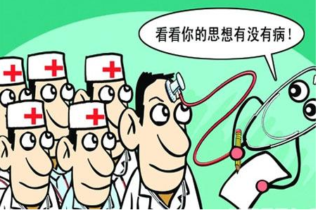 如何用一句話表示自己所學專業 用一句話怎么證明自己學的專業 如何用一句話表示自己所學專業 用一句話怎么證明自己學的專業