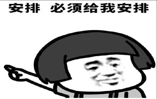 如何用一句話表示自己所學專業 用一句話怎么證明自己學的專業 如何用一句話表示自己所學專業 用一句話怎么證明自己學的專業