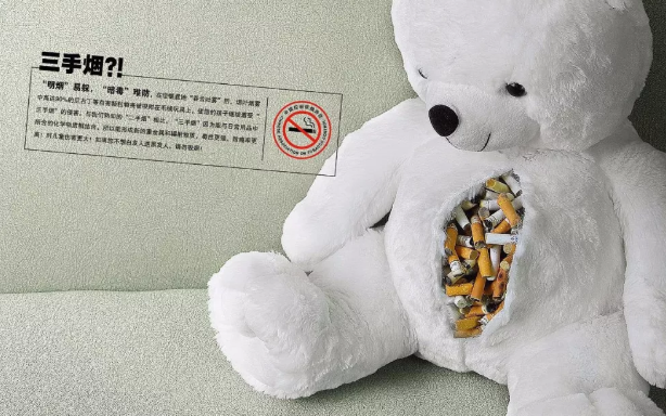 在家抽煙對孩子的傷害 泰國在家抽煙視為家暴 在家抽煙對孩子的傷害 泰國在家抽煙視為家暴