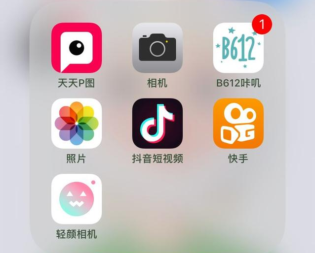 建議限制14歲以下兒童開直播是怎么回事 限制14以下兒童開直播合理嗎