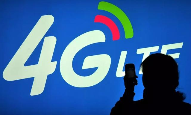 4G網速真的下降了嗎 4G網速為什么變慢了