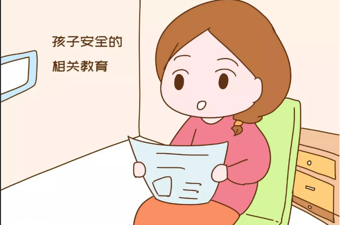 哪個年齡段的孩子容易被壞人盯上 家長如何提高孩子安全意識