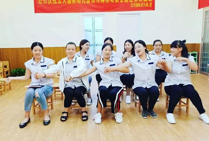 2019幼兒園教師節活動方案新聞稿 幼兒園教師節紀實活動內容