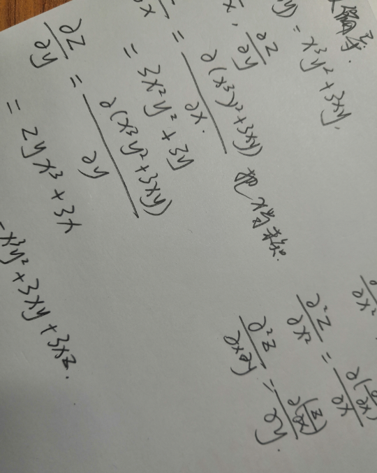 暑假結束語經典簡短 暑假要結束了的心情說說朋友圈