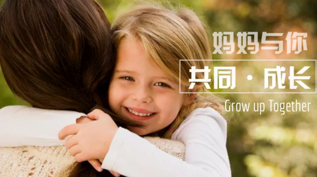 見證孩子成長的優美句子 見證孩子成長的幸福句子