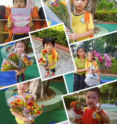 2019幼兒園教師節工會活動通訊稿 幼兒園教師節工會活動報道