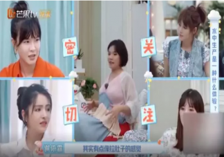 水下分娩是一種什么體驗(yàn) 謝依霖談水下生產(chǎn)細(xì)節(jié)