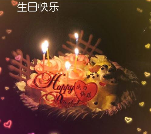 18歲生日快樂致自己的朋友圈說說 18歲祝自己生日快樂的朋友圈句子