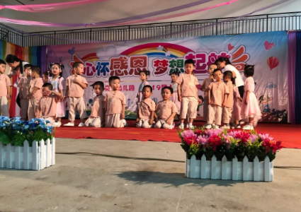 孩子第一次上臺表演鼓勵的話 寶貝第一次上臺表演心情