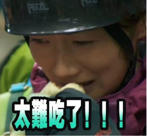 水果里面最難吃的是什么 哪種水果最難吃