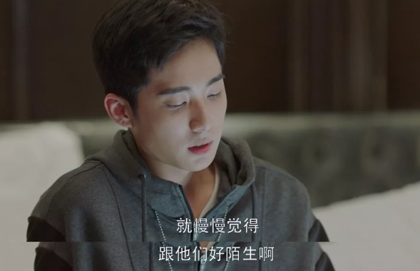 小歡喜中的5個教育誤區(qū) 家庭教育的五個雷區(qū)