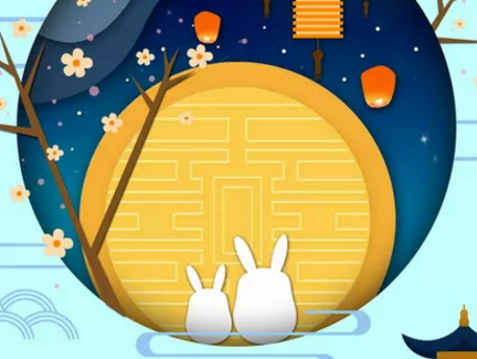 2019幼兒園中秋節活動方案怎么寫 幼兒園中秋節活動方案3篇