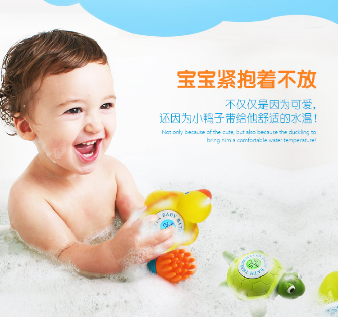 roccy嬰兒水溫計溫度測量的準確嗎 roccy嬰兒水溫計好不好用
