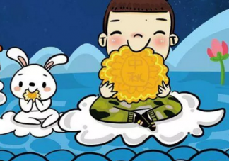 2019幼兒園中秋節活動方案怎么寫 幼兒園中秋節活動方案3篇