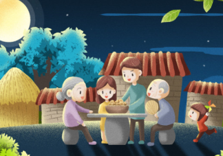 2019幼兒園中秋節(jié)告家長(zhǎng)書(shū) 幼兒園中秋節(jié)放假通知