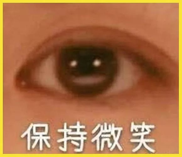 顯微鏡女孩是什么意思  顯微鏡女孩是什么梗