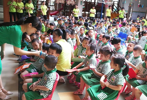 2019教師節感恩老師活動現場報道 教師節活動感恩教師新聞稿 2019教師節感恩老師活動現場報道 教師節活動感恩教師新聞稿