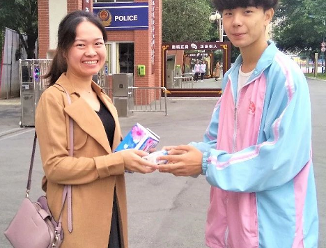 2019教師節感恩老師活動現場報道 教師節活動感恩教師新聞稿 2019教師節感恩老師活動現場報道 教師節活動感恩教師新聞稿