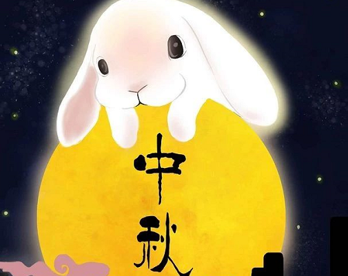 中秋節想家回不去的朋友圈說說 中秋節不能回家的短句