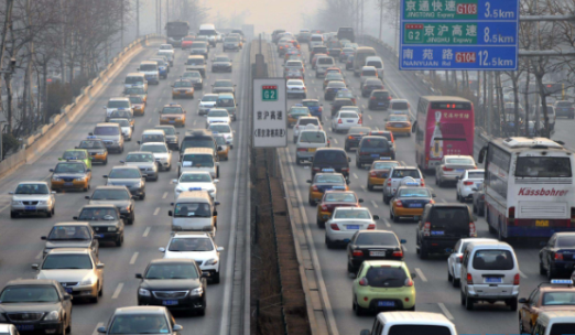 2019中秋節高速為什么不免過路費 中秋高速不免費的原因