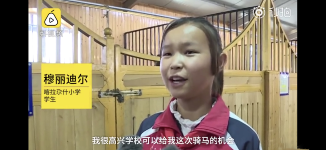 騎馬成新疆學生必修課是真的嗎 新疆什么學校會教孩子騎馬