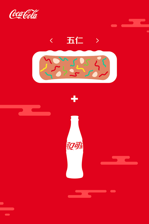 2019中秋節各品牌海報文案賞析 中秋節借勢海報文案合集