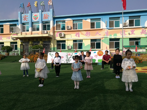 2019幼兒園中秋節活動報道稿范文3篇 幼兒園中秋節活動稿怎么寫