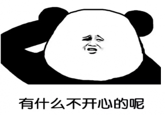 中秋節(jié)沒(méi)有月亮的心情說(shuō)說(shuō)2019 中秋沒(méi)月亮朋友圈傷感句子