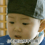 宋民國幼兒園畢業發言 宋民國幼兒園畢業照片合集