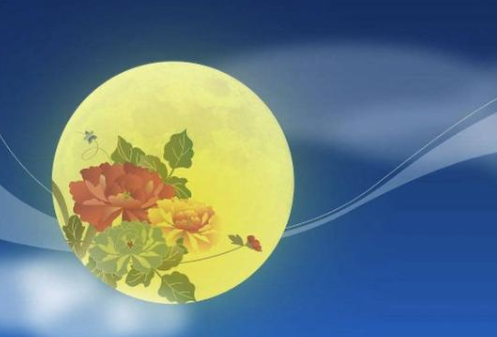 2019中秋節借勢文案推薦 中秋節文案怎么寫有創意