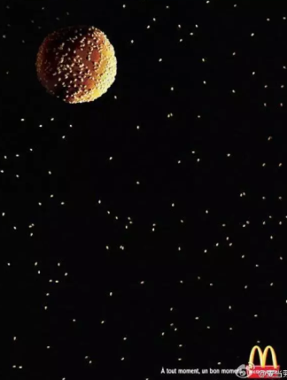 2019中秋節海報文案大全 各品牌中秋節海報文案推薦