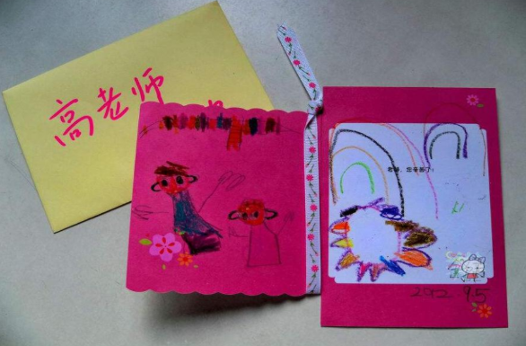 教師節經典說說句子2019 適合教師節發的說說 教師節經典說說句子2019 適合教師節發的說說