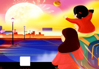 中秋節(jié)在異鄉(xiāng)的心情說(shuō)說(shuō) 表達(dá)中秋節(jié)在異鄉(xiāng)的感言