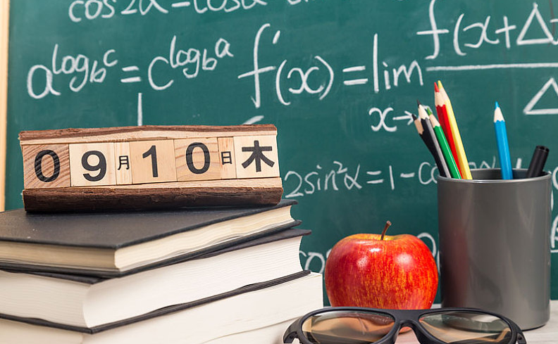 教師節贊美老師的話語 教師節祝福表達感恩的心情句子