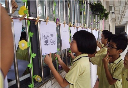 2019學校中秋節最新活動新聞稿 中秋節主題活動新聞稿最新范文三篇