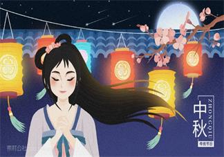 中秋節不回家想家心情 中秋節回不了家說說朋友圈