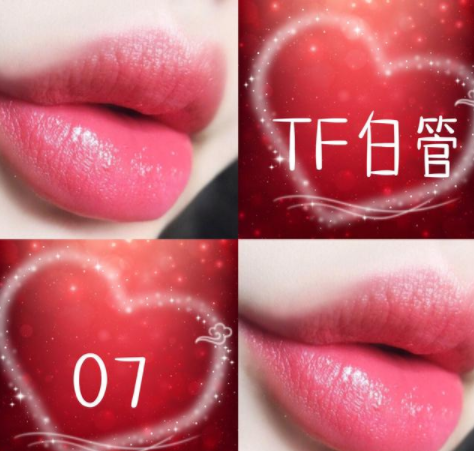 TomFord口紅真假鑒定教學 2019年TF口紅最值得入手的口紅色號