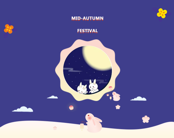 中秋節上海會下雨嗎 中秋節在上海那里賞月比較合適