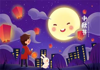 廣州哪里最適合賞月 廣州中秋節(jié)適合賞月嗎2019