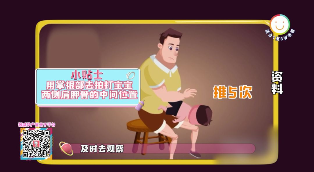 寶寶鼻子進異物怎么處理比較好 大人可以用嘴巴向孩子吹氣嗎 寶寶鼻子進異物怎么處理比較好 大人可以用嘴巴向孩子吹氣嗎