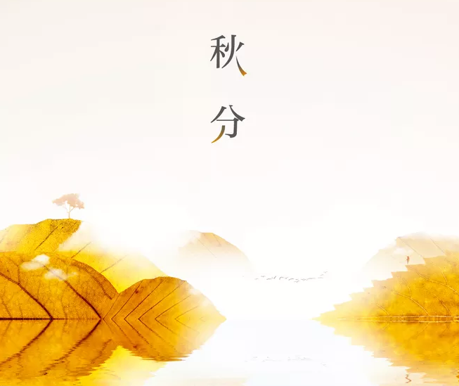 2019秋分節(jié)氣含義是什么 秋分分的是什么 2019秋分節(jié)氣含義是什么 秋分分的是什么