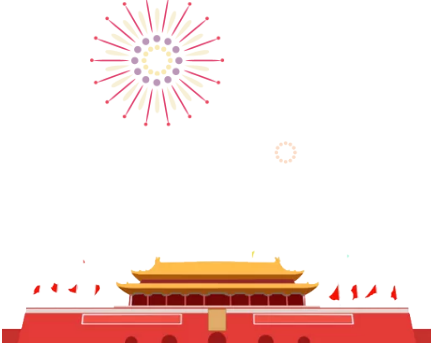 2019國慶節幼兒園放假通知 幼兒園國慶節放假通知模板