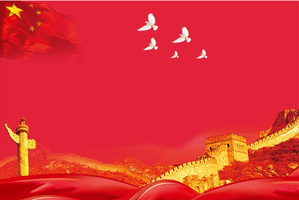 2019幼兒園國慶節(jié)活動策劃方案怎么寫 2019幼兒園歡慶國慶的主題活動方案大全