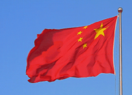 祖國70歲周年生日快樂 祝祖國70周年華誕祝福語 祖國70歲周年生日快樂 祝祖國70周年華誕祝福語