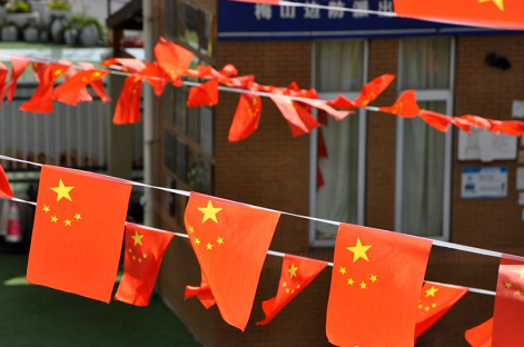 2019幼兒園國慶節(jié)活動報道新聞稿 幼兒園國慶節(jié)活動簡訊 2019幼兒園國慶節(jié)活動報道新聞稿 幼兒園國慶節(jié)活動簡訊