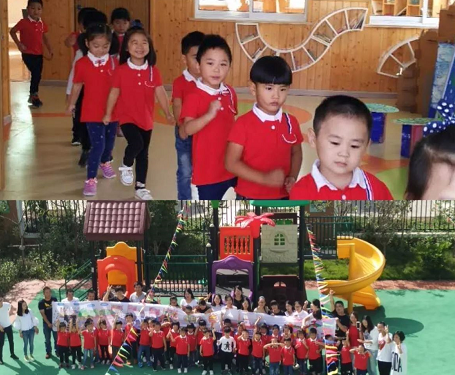 2019幼兒園國慶節(jié)活動報道新聞稿 幼兒園國慶節(jié)活動簡訊 2019幼兒園國慶節(jié)活動報道新聞稿 幼兒園國慶節(jié)活動簡訊