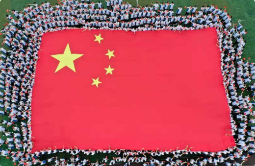 2019幼兒園慶祝祖國成立70周年活動方案美篇 2019幼兒園慶祝祖國70周年華誕活動方案大全 2019幼兒園慶祝祖國成立70周年活動方案美篇 2019幼兒園慶祝祖國70周年華誕活動方案大全