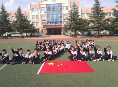 2019小學(xué)慶國(guó)慶主題活動(dòng)新聞稿美篇 小學(xué)國(guó)慶節(jié)活動(dòng)報(bào)道簡(jiǎn)訊